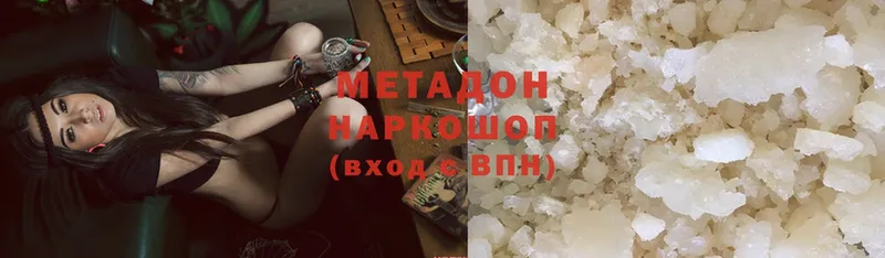 МЕТАДОН VHQ  mega ССЫЛКА  Северская 